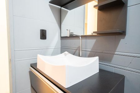 Apartamento à venda com 50m², 1 quarto e 1 vaga Apartamento à venda com 50m², 1 quarto e 1 vagaBanheiro