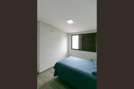 Apartamento à venda com 82m², 3 quartos e 2 vagas Apartamento à venda com 82m², 3 quartos e 2 vagasSuite