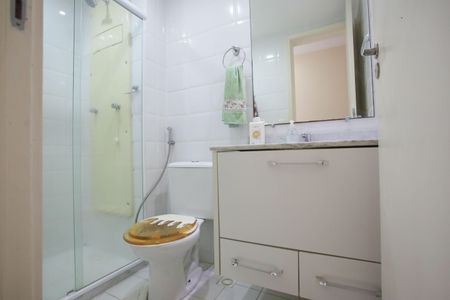 Apartamento à venda com 55m², 2 quartos e 1 vaga Apartamento à venda com 55m², 2 quartos e 1 vagaBanheiro Social