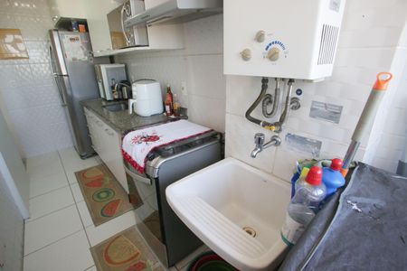 Apartamento à venda com 55m², 2 quartos e 1 vaga Apartamento à venda com 55m², 2 quartos e 1 vagaÁrea de Serviço