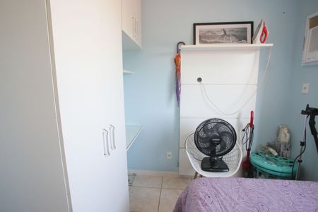 Apartamento à venda com 55m², 2 quartos e 1 vaga Apartamento à venda com 55m², 2 quartos e 1 vagaQuarto 1