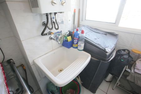 Apartamento à venda com 55m², 2 quartos e 1 vaga Apartamento à venda com 55m², 2 quartos e 1 vagaÁrea de Serviço