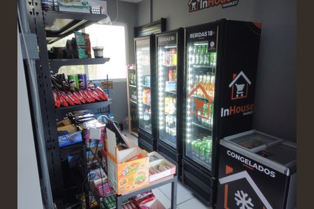 Apartamento à venda com 55m², 2 quartos e 1 vaga Apartamento à venda com 55m², 2 quartos e 1 vagaMaercadinho