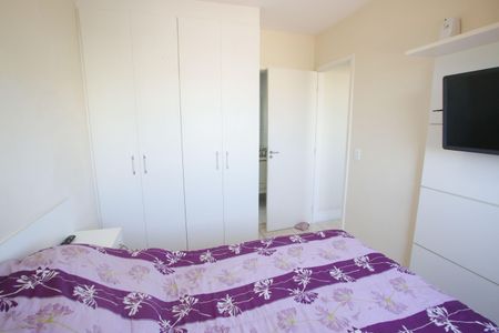 Apartamento à venda com 55m², 2 quartos e 1 vaga Apartamento à venda com 55m², 2 quartos e 1 vagaQuarto Suíte
