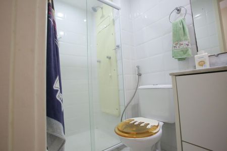 Apartamento à venda com 55m², 2 quartos e 1 vaga Apartamento à venda com 55m², 2 quartos e 1 vagaBanheiro Social