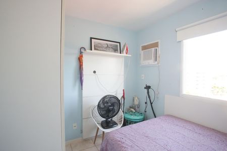 Apartamento à venda com 55m², 2 quartos e 1 vaga Apartamento à venda com 55m², 2 quartos e 1 vagaQuarto 1