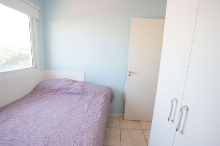 Apartamento à venda com 55m², 2 quartos e 1 vaga Apartamento à venda com 55m², 2 quartos e 1 vagaQuarto 1