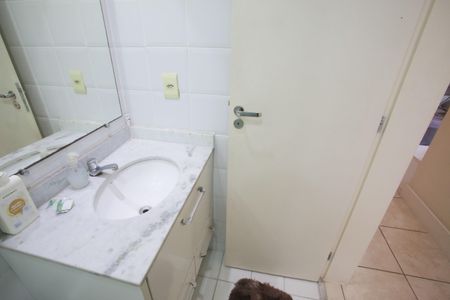 Apartamento à venda com 55m², 2 quartos e 1 vaga Apartamento à venda com 55m², 2 quartos e 1 vagaBanheiro Social