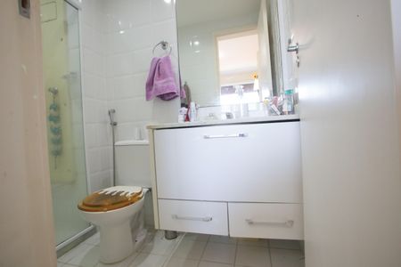 Apartamento à venda com 55m², 2 quartos e 1 vaga Apartamento à venda com 55m², 2 quartos e 1 vagaBanheiro da Suíte