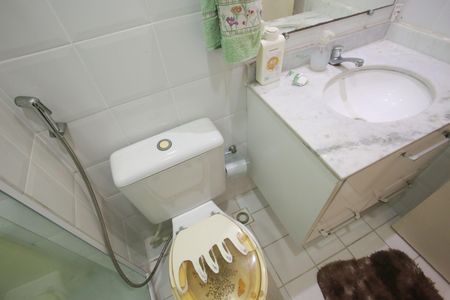 Apartamento à venda com 55m², 2 quartos e 1 vaga Apartamento à venda com 55m², 2 quartos e 1 vagaBanheiro Social