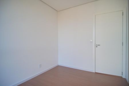 Apartamento à venda com 78m², 2 quartos e 1 vaga Apartamento à venda com 78m², 2 quartos e 1 vagaQuarto 1