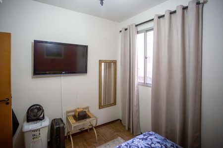 Apartamento à venda com 67m², 2 quartos e 1 vagaQuarto 2