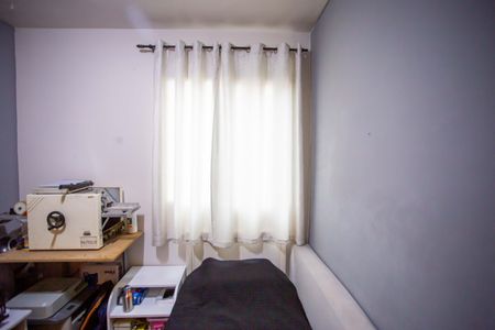 Apartamento à venda com 67m², 2 quartos e 1 vagaQuarto 1