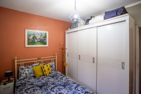 Apartamento à venda com 67m², 2 quartos e 1 vagaQuarto 2