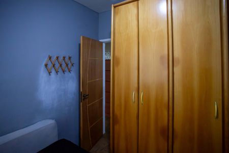 Apartamento à venda com 67m², 2 quartos e 1 vagaQuarto 1