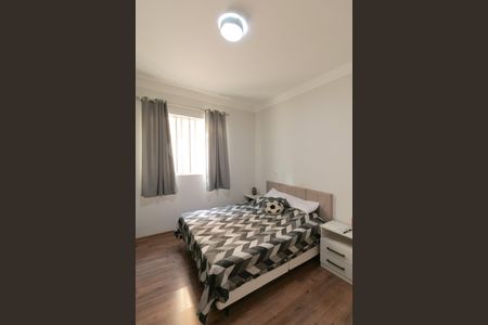 Casa à venda com 282m², 3 quartos e 3 vagasQuarto 2