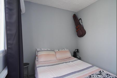 Apartamento à venda com 42m², 2 quartos e 1 vagaQuarto 1