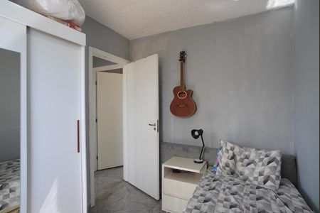 Apartamento à venda com 42m², 2 quartos e 1 vagaQuarto 2