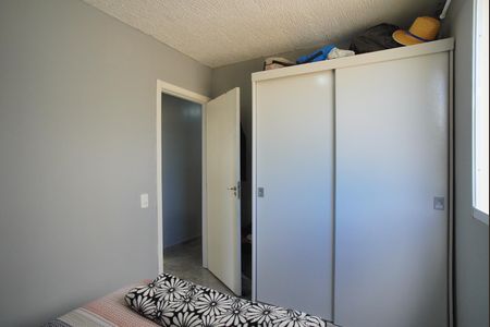 Apartamento à venda com 42m², 2 quartos e 1 vagaQuarto 1