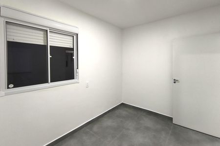 Apartamento à venda com 55m², 3 quartos e 1 vaga Apartamento à venda com 55m², 3 quartos e 1 vagaQuarto 1
