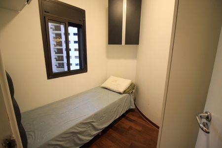 Apartamento à venda com 260m², 6 quartos e 4 vagas Apartamento à venda com 260m², 6 quartos e 4 vagasQuarto de Serviço 2