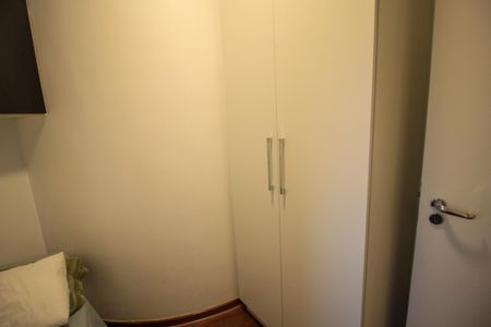 Apartamento à venda com 260m², 6 quartos e 4 vagas Apartamento à venda com 260m², 6 quartos e 4 vagasQuarto de Serviço 2