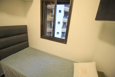 Apartamento à venda com 260m², 6 quartos e 4 vagas Apartamento à venda com 260m², 6 quartos e 4 vagasQuarto de Serviço 2