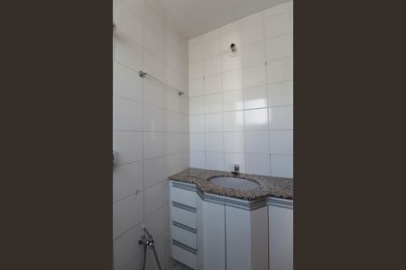 Apartamento à venda com 63m², 3 quartos e 1 vagaBanheiro da Suite
