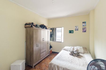 Apartamento à venda com 70m², 2 quartos e sem vagaQuarto 1