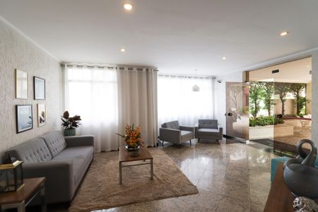 Apartamento para alugar com 87m², 2 quartos e 1 vaga Apartamento para alugar com 87m², 2 quartos e 1 vagaHall
