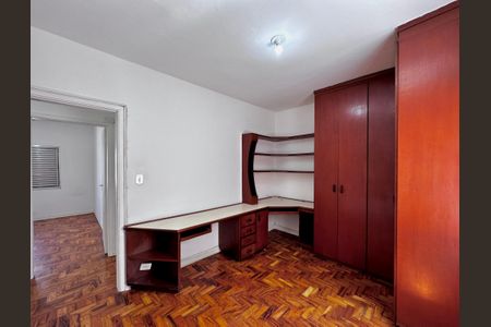 Apartamento à venda com 80m², 3 quartos e 1 vaga Apartamento à venda com 80m², 3 quartos e 1 vagaQuarto 1