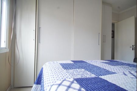 Apartamento à venda com 98m², 3 quartos e 1 vagaQuarto 1