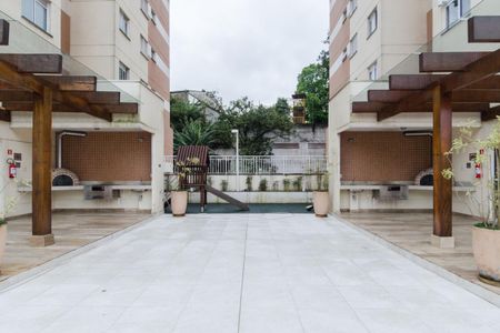 Apartamento à venda com 56m², 2 quartos e 1 vaga Apartamento à venda com 56m², 2 quartos e 1 vagaÁrea Comum