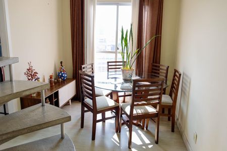 Apartamento à venda com 94m², 2 quartos e 1 vaga Apartamento à venda com 94m², 2 quartos e 1 vagaSala de Jantar