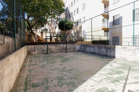 Apartamento à venda com 94m², 2 quartos e 1 vaga Apartamento à venda com 94m², 2 quartos e 1 vagaQuadra Esportiva