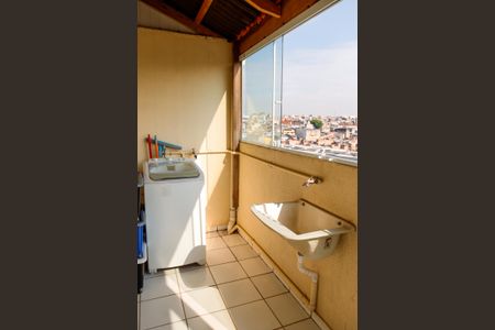 Apartamento à venda com 94m², 2 quartos e 1 vaga Apartamento à venda com 94m², 2 quartos e 1 vagaLavanderia