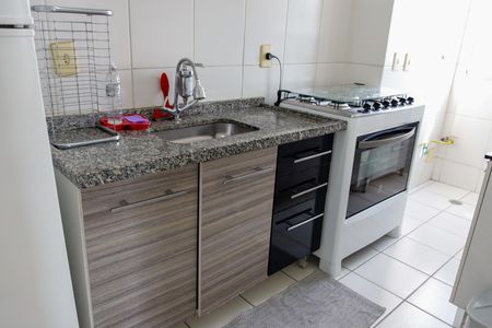 Apartamento à venda com 94m², 2 quartos e 1 vaga Apartamento à venda com 94m², 2 quartos e 1 vagaCozinha