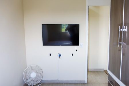 Apartamento à venda com 94m², 2 quartos e 1 vaga Apartamento à venda com 94m², 2 quartos e 1 vagaQuarto 1