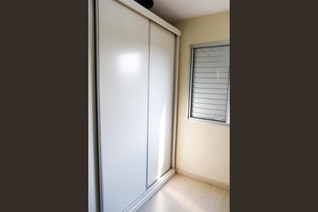 Apartamento à venda com 94m², 2 quartos e 1 vaga Apartamento à venda com 94m², 2 quartos e 1 vagaQuarto 2