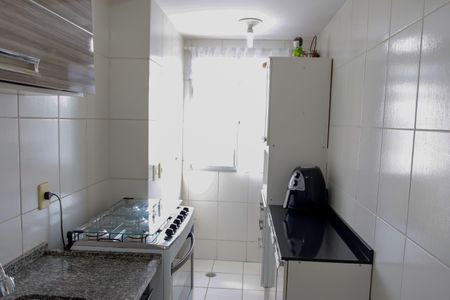 Apartamento à venda com 94m², 2 quartos e 1 vaga Apartamento à venda com 94m², 2 quartos e 1 vagaCozinha