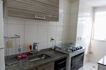 Apartamento à venda com 94m², 2 quartos e 1 vaga Apartamento à venda com 94m², 2 quartos e 1 vagaCozinha
