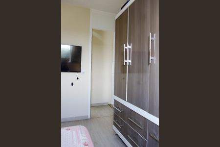 Apartamento à venda com 94m², 2 quartos e 1 vaga Apartamento à venda com 94m², 2 quartos e 1 vagaQuarto 1
