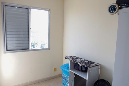 Apartamento à venda com 94m², 2 quartos e 1 vaga Apartamento à venda com 94m², 2 quartos e 1 vagaQuarto 2