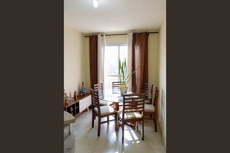 Apartamento à venda com 94m², 2 quartos e 1 vaga Apartamento à venda com 94m², 2 quartos e 1 vagaSala de Jantar