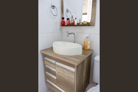 Apartamento à venda com 94m², 2 quartos e 1 vaga Apartamento à venda com 94m², 2 quartos e 1 vagaBanheiro