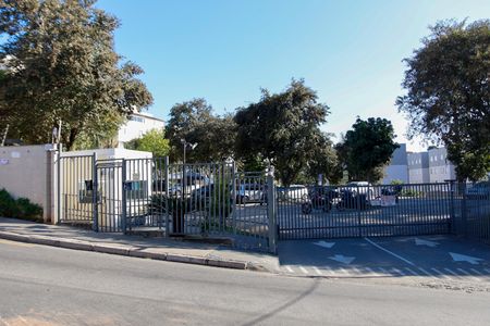 Apartamento à venda com 94m², 2 quartos e 1 vaga Apartamento à venda com 94m², 2 quartos e 1 vagaFachada