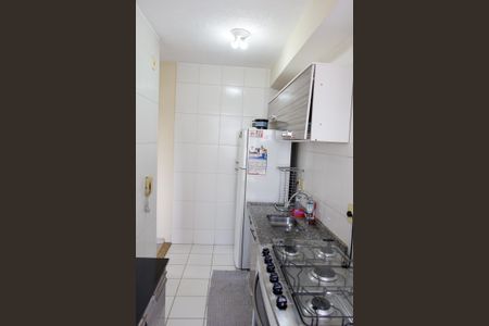 Apartamento à venda com 94m², 2 quartos e 1 vaga Apartamento à venda com 94m², 2 quartos e 1 vagaCozinha