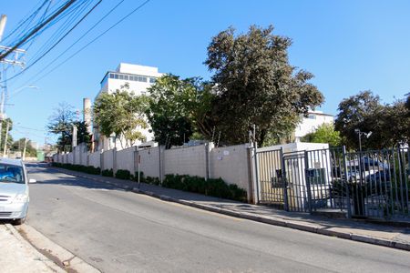 Apartamento à venda com 94m², 2 quartos e 1 vaga Apartamento à venda com 94m², 2 quartos e 1 vagaFachada