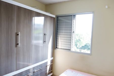 Apartamento à venda com 94m², 2 quartos e 1 vaga Apartamento à venda com 94m², 2 quartos e 1 vagaQuarto 1