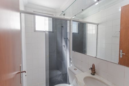 Apartamento à venda com 52m², 3 quartos e 1 vaga Apartamento à venda com 52m², 3 quartos e 1 vagaBanheiro Social